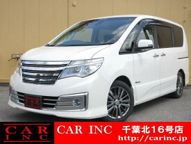 楽天市場 日産セレナ ハイブリッド 中古の通販 楽天市場 日産セレナ ハイブリッド 中古の通販