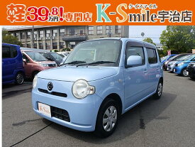 楽天市場 ココア メーカー 自動車車体 新車 中古車 車 バイク の通販