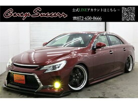 楽天市場 As マークx トヨタ 自動車車体 新車 中古車 車 バイクの通販