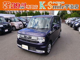 楽天市場 Y ピクシス ピクシス トヨタ 自動車車体 新車 中古車 車 バイクの通販 楽天市場 Y ピクシス ピクシス トヨタ 自動車車体 新車 中古車 車 バイクの通販