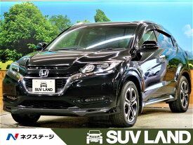 楽天市場 ホンダ 中古車 熊本の通販