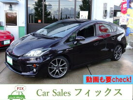 楽天市場 プリウス G S 中古 価格 トヨタ 自動車車体 新車 中古車 車 バイクの通販