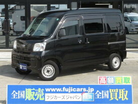 楽天市場 軽 キャンピングカー 中古 車 バイク の通販 楽天市場 軽 キャンピングカー 中古 車 バイク の通販