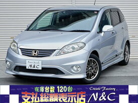 楽天市場 398 エディックス ホンダ 自動車車体 新車 中古車 車 バイクの通販