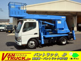 楽天市場 高所作業車 中古 価格の通販