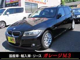 楽天市場 3シリーズ ツーリング 3シリーズ Bmw 自動車車体 新車 中古車 車 バイクの通販