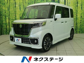 楽天市場 スペーシア スズキ 自動車車体 新車 中古車 車 バイクの通販