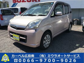 楽天市場 ピンク 車 バイク の通販