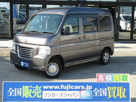 楽天市場 軽 キャンピングカー 中古 車 バイク の通販 楽天市場 軽 キャンピングカー 中古 車 バイク の通販