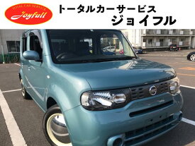 楽天市場 軽自動車 シートカバー キューブ 日産 自動車車体 新車 中古車 車 バイクの通販 楽天市場 軽自動車 シートカバー キューブ 日産 自動車車体 新車 中古車 車 バイクの通販