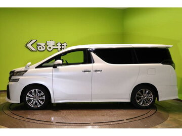高い素材 ヴェルファイア 2 5z aーed ゴールデンアイズ 特別仕様車 トヨタ 中古 高い品質 Bluesky Outdoor Com 高い素材 ヴェルファイア 2 5z aーed ゴールデンアイズ 特別仕様車 トヨタ 中古 高い品質 Bluesky Outdoor Com