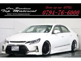 楽天市場 カスタムカー 中古車の通販