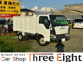 楽天市場 ダンプ 自動車車体 新車 中古車 車 バイク の通販 楽天市場 ダンプ 自動車車体 新車 中古車 車 バイク の通販
