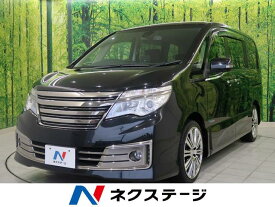 楽天市場 日産セレナ ライダー 中古車の通販 楽天市場 日産セレナ ライダー 中古車の通販