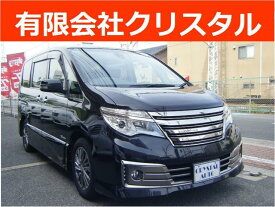 楽天市場 セレナ ライダー ブラックライン 中古車の通販 楽天市場 セレナ ライダー ブラックライン 中古車の通販