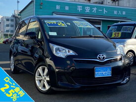 楽天市場 限定 ラクティス トヨタ 自動車車体 新車 中古車 車 バイクの通販 楽天市場 限定 ラクティス トヨタ 自動車車体 新車 中古車 車 バイクの通販