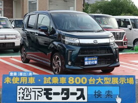 楽天市場 ダイハツ ムーヴ ターボ 中古車の通販 楽天市場 ダイハツ ムーヴ ターボ 中古車の通販