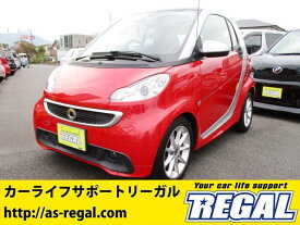 楽天市場 スマート 自動車車体 新車 中古車 車 バイク の通販 楽天市場 スマート 自動車車体 新車 中古車 車 バイク の通販