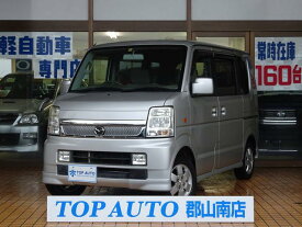 楽天市場 スクラム マツダ 自動車車体 新車 中古車 車 バイクの通販