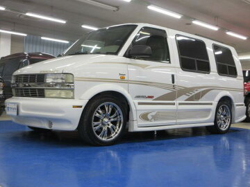 楽天市場 シボレー アストロ スタークラフト ツーリング 4wd 三井ディーラー車 シボレー 中古 グーネットモール 楽天市場 シボレー アストロ スタークラフト ツーリング 4wd 三井ディーラー車 シボレー 中古 グーネットモール