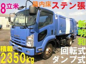 楽天市場 パッカー 5 5 車 バイク の通販