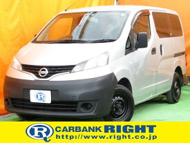 楽天市場 日産 Nv0 中古の通販 楽天市場 日産 Nv0 中古の通販