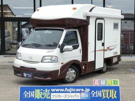 楽天市場 ボンゴ トラック ボンゴ マツダ 自動車車体 新車 中古車 車 バイクの通販
