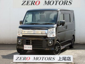 楽天市場 スクラム ワゴン スクラム マツダ 自動車車体 新車 中古車 車 バイクの通販 楽天市場 スクラム ワゴン スクラム マツダ 自動車車体 新車 中古車 車 バイクの通販