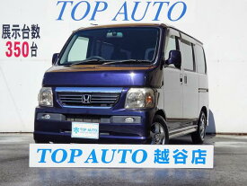 楽天市場 ホンダ バモス 自動車車体 新車 中古車 車 バイク の通販