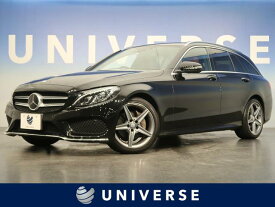 楽天市場 Cクラス ステーションワゴン Cクラス メルセデス ベンツ 自動車車体 新車 中古車 車 バイクの通販 楽天市場 Cクラス ステーションワゴン Cクラス メルセデス ベンツ 自動車車体 新車 中古車 車 バイクの通販