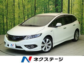 楽天市場 ホンダ ジェイド ハイブリッド 中古 車 バイク の通販 楽天市場 ホンダ ジェイド ハイブリッド 中古 車 バイク の通販