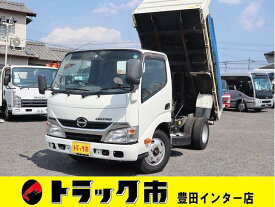楽天市場 ダンプ 自動車車体 新車 中古車 車 バイク の通販