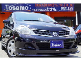 楽天市場 ティーダ 日産 自動車車体 新車 中古車 車 バイクの通販 楽天市場 ティーダ 日産 自動車車体 新車 中古車 車 バイクの通販