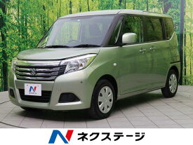 楽天市場 ソリオ ソリオ スズキ 自動車車体 新車 中古車 車 バイクの通販