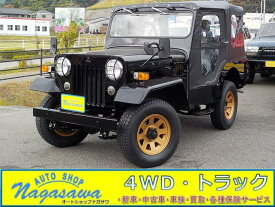 楽天市場 三菱 ジープ 自動車車体 新車 中古車 車 バイク の通販