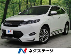 楽天市場 ハリアー ハイブリッド ハリアー トヨタ 自動車車体 新車 中古車 車 バイクの通販