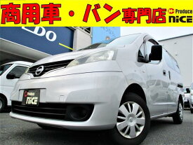 楽天市場 日産 Nv0 自動車車体 新車 中古車 車 バイク の通販