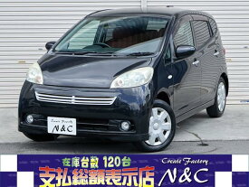 楽天市場 ソニカ ダイハツ 自動車車体 新車 中古車 車 バイクの通販