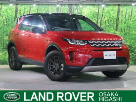 楽天市場 ランドローバー 自動車車体 新車 中古車 車 バイク の通販