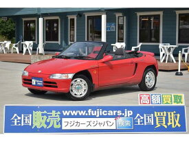 楽天市場 ホンダ ビート 自動車車体 新車 中古車 車 バイク の通販