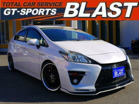 楽天市場 プリウス G S 自動車車体 新車 中古車 車 バイク の通販 楽天市場 プリウス G S 自動車車体 新車 中古車 車 バイク の通販