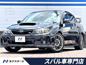 楽天市場 インプレッサ Sti 自動車車体 新車 中古車 車 バイク の通販