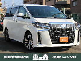 楽天市場 トヨタ アルファード 中古 トヨタ 自動車車体 新車 中古車 車 バイクの通販 楽天市場 トヨタ アルファード 中古 トヨタ 自動車車体 新車 中古車 車 バイクの通販