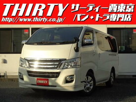 楽天市場 Nv350キャラバン ライダー 中古の通販