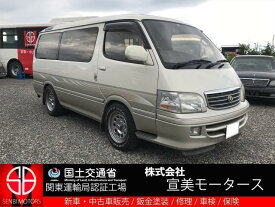 楽天市場 ハイエース カスタム 自動車車体 新車 中古車 車 バイク の通販