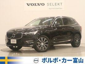 楽天市場 Xc60 ボルボ 自動車車体 新車 中古車 車 バイクの通販 楽天市場 Xc60 ボルボ 自動車車体 新車 中古車 車 バイクの通販