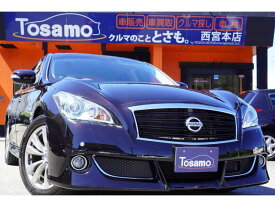 楽天市場 フーガ ハイブリッド フーガ 日産 自動車車体 新車 中古車 車 バイクの通販 楽天市場 フーガ ハイブリッド フーガ 日産 自動車車体 新車 中古車 車 バイクの通販