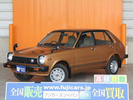 楽天市場 スターレット トヨタ 自動車車体 新車 中古車 車 バイクの通販 楽天市場 スターレット トヨタ 自動車車体 新車 中古車 車 バイクの通販