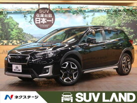 楽天市場 スバルxv ハイブリッド スバル 自動車車体 新車 中古車 車 バイクの通販