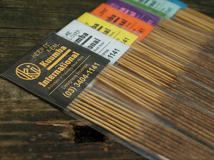 KUUMBA INTERNATIONAL No C^[iVi M[XeBbN 